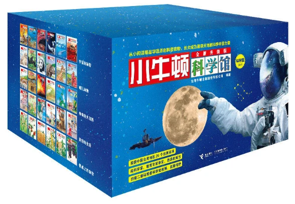 为什么篮球技术训练对球员发展如此重要_1